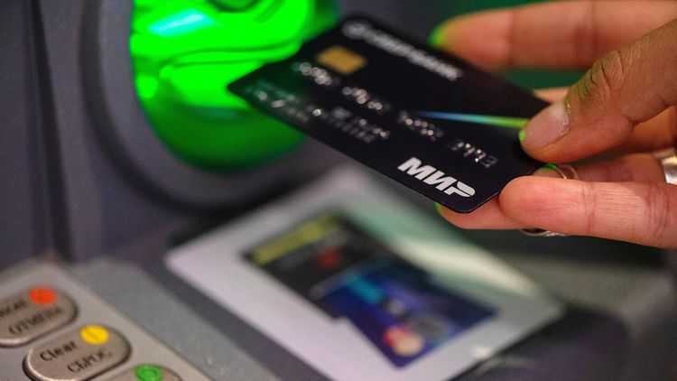 В Кыргызстане перестанут работать карты «Мир»