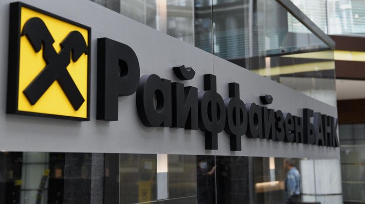 Raiffeisen Bank начнет сворачивать свой бизнес в России уже летом