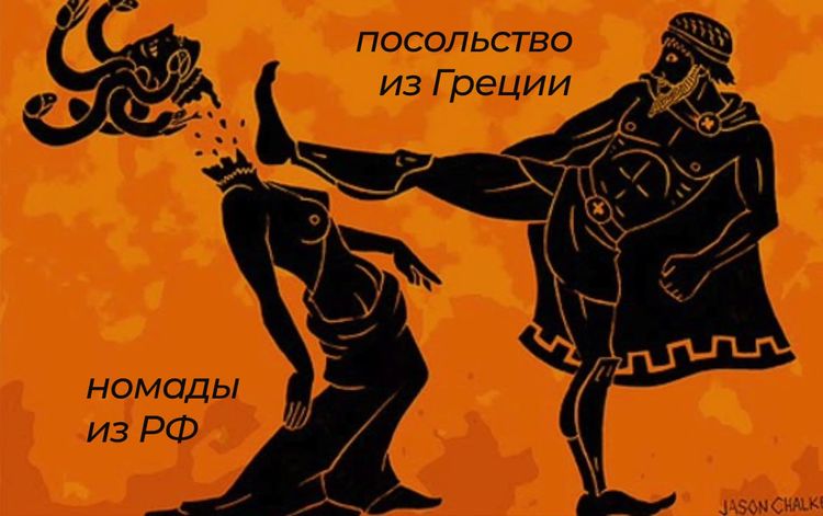 Digital Nomad Греции — стоит ли игра свеч?